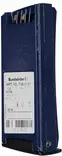 Sundström SR 502 Akku HD (3,6 Ah) Heavu - Sundström hengityksensuojaimet - T06-0101 - 1