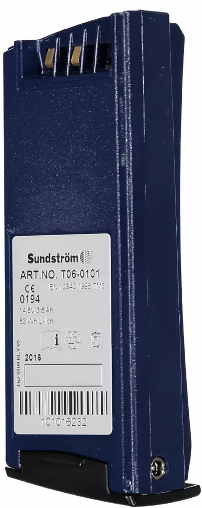 Sundström SR 502 Akku HD (3,6 Ah) Heavu - Sundström hengityksensuojaimet - T06-0101 - 1