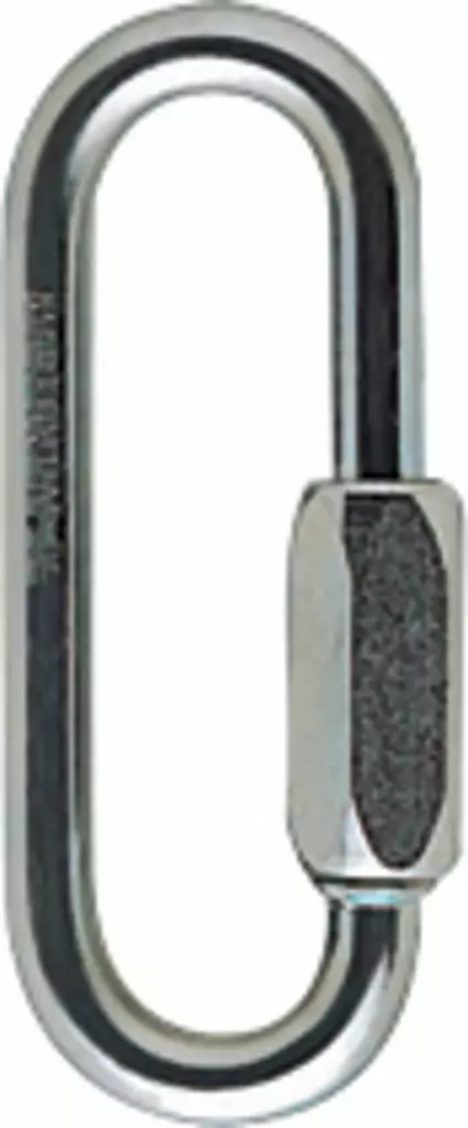 Petzl GO N 7 SCREWLINK - Petzl putoamissuojaimet - P15 - 1